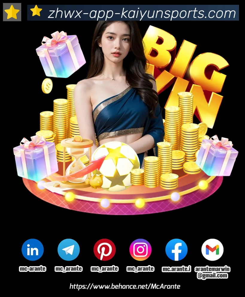平台使命图