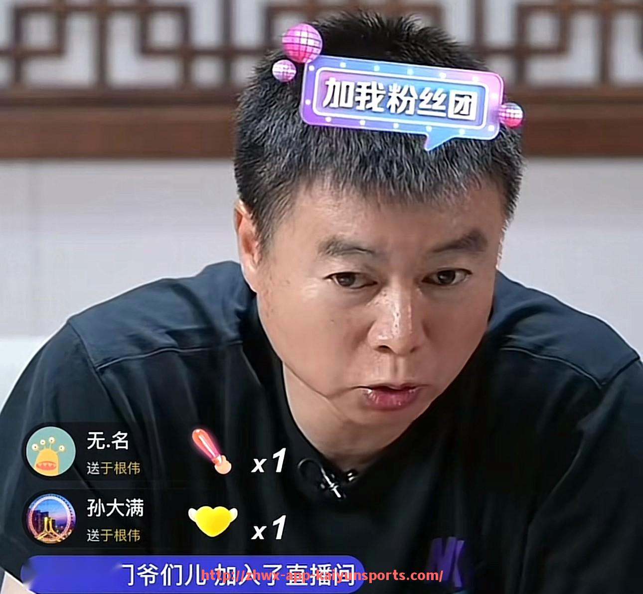 开云体育app下载-2007年NBA季后赛赛程与焦点比赛盘点
