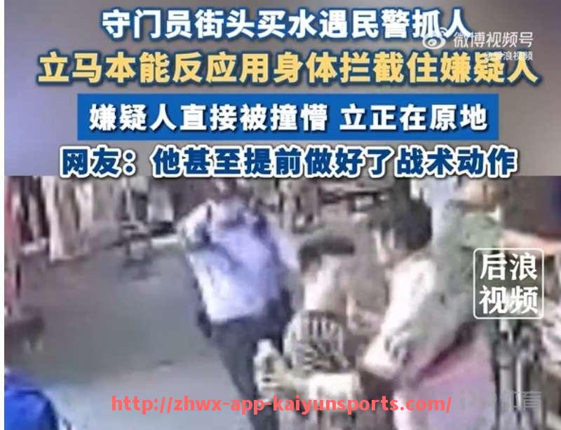 开云体育app下载-实况足球游戏中没有中超联赛的原因及玩家期待