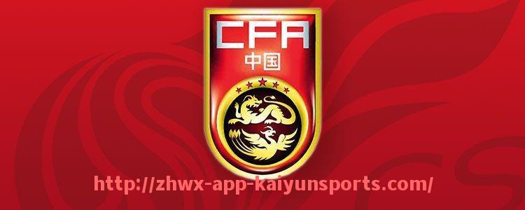 开云体育app下载-火箭队与太阳队对决完整比赛录像高清回放